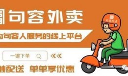 临西超限站最新爆料,揭秘超限治理背后的故事